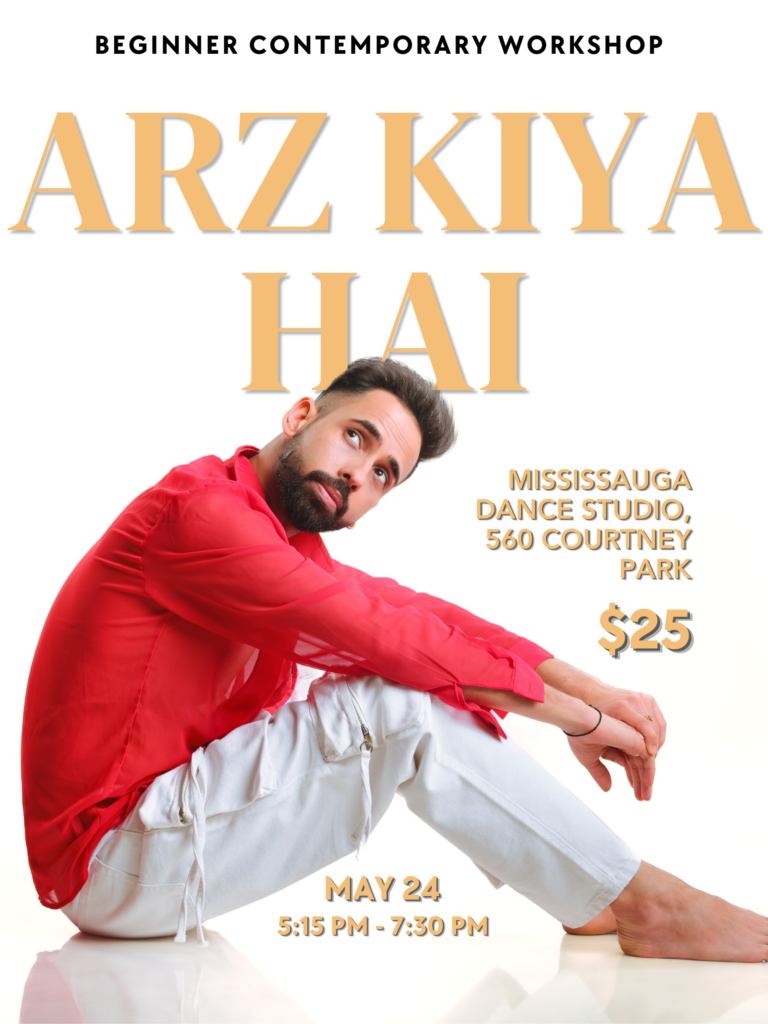 Arz Kiya Hai